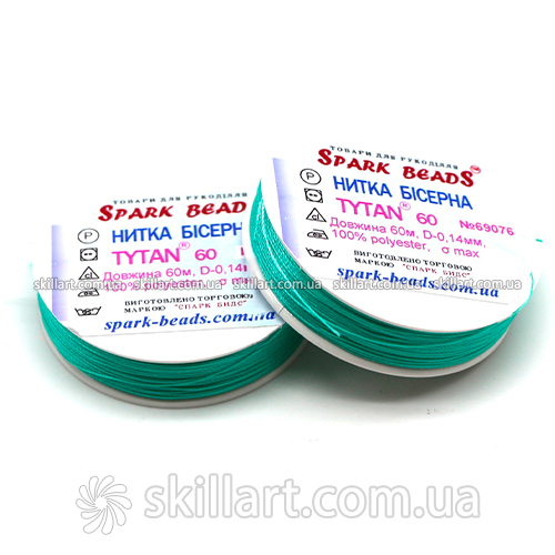 Нитки для бисера Tytan 60 Spark Beads (60м), 69076